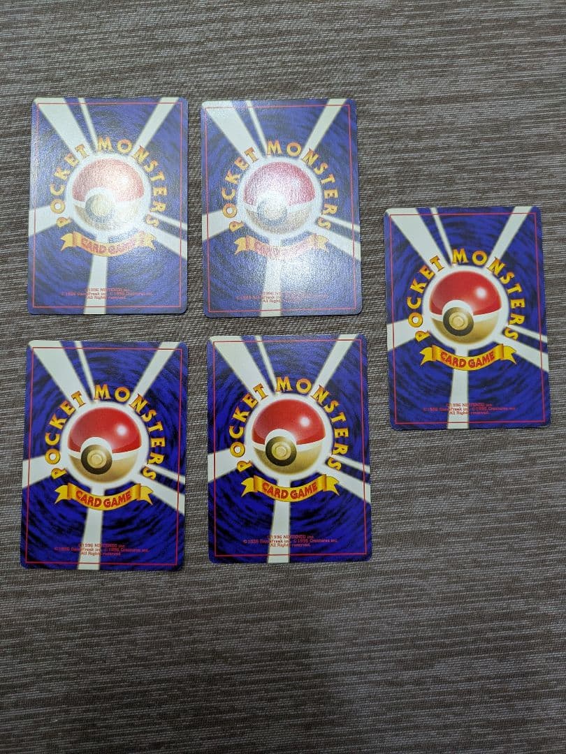 美品ポケモンカード　ゴース ゴースト ゲンガー セット