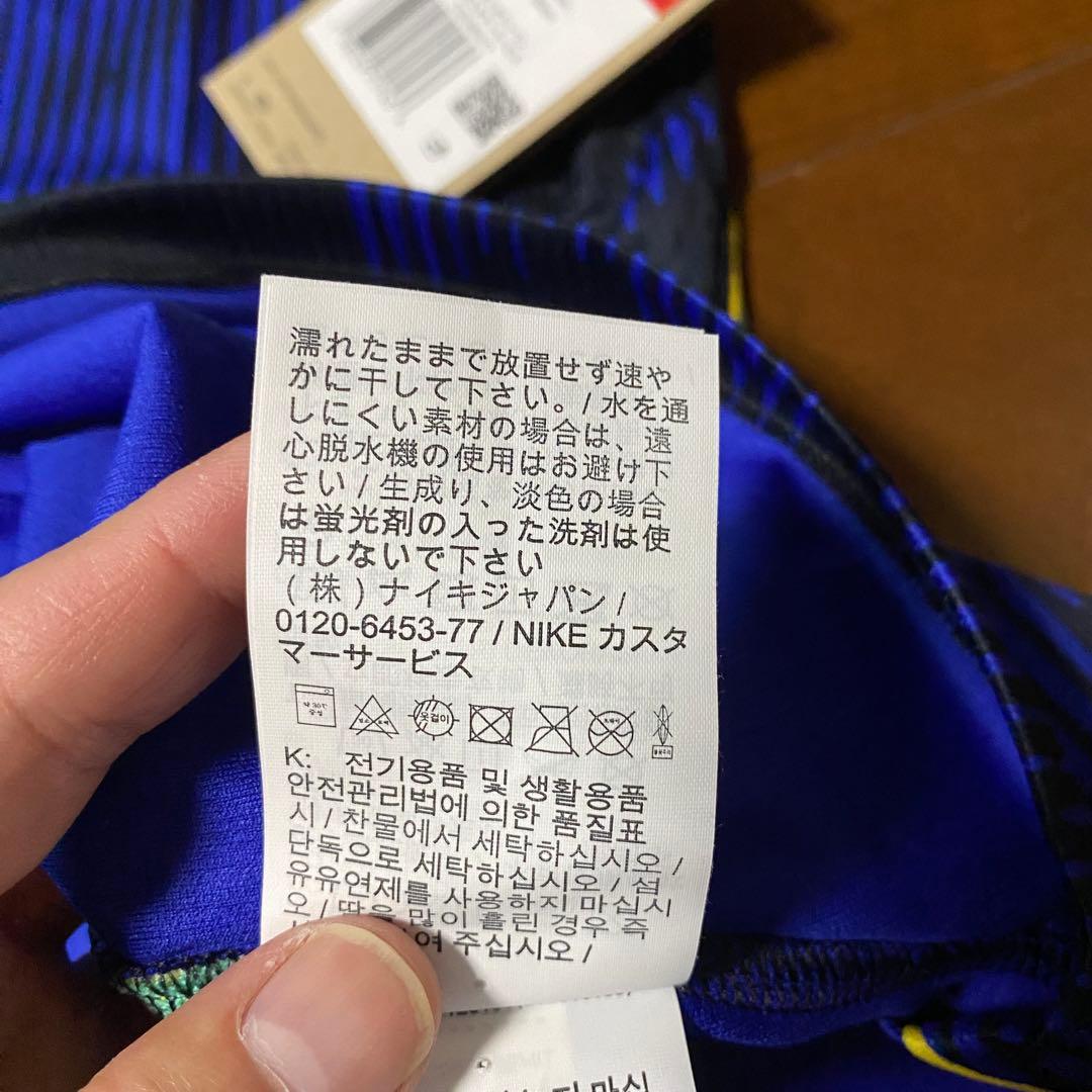 新品未使用タグ付き　サッカーブラジル代表　ユニフォーム　ジョーダン　2026