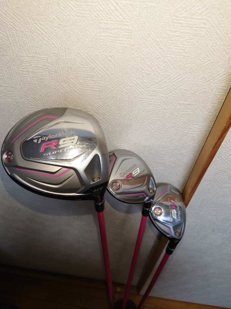 テーラーメイド R9 スーパーマックス レディースクラブセット 11点セット