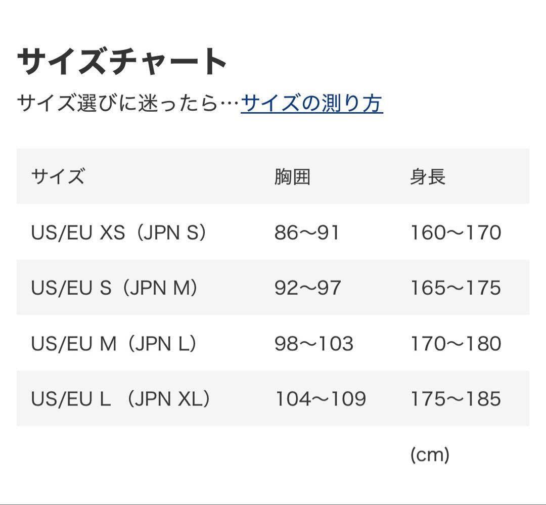 OAKLEY エンデュランス　ダズルカモジャージ　JAPAN Lサイズ　新品