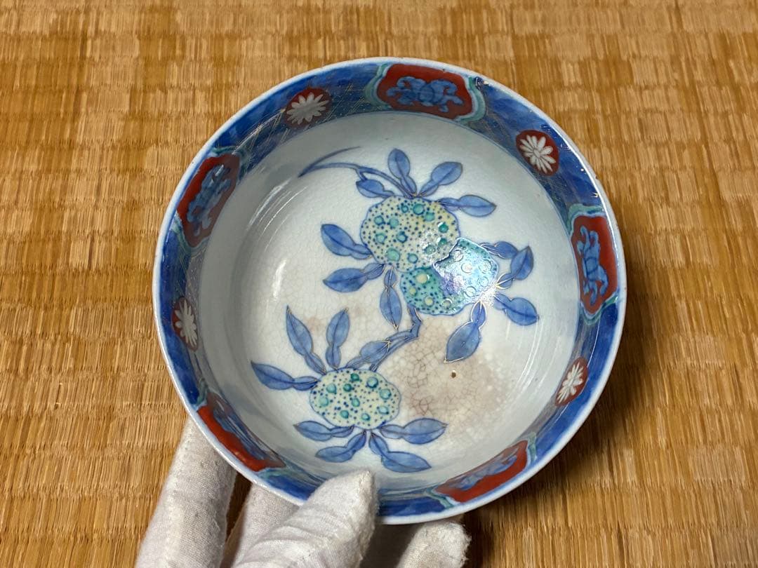 古伊万里 花柄 小鉢 木箱付 時代物 奇玉宝鼎之珍 銘あり