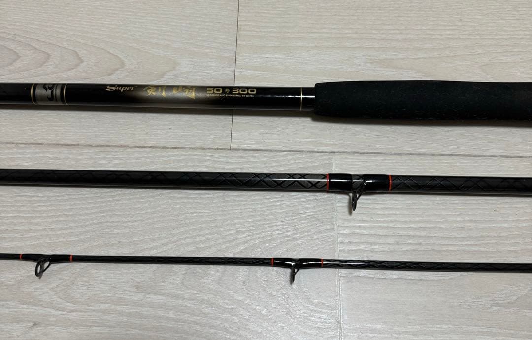 Daiwa ダイワ スーパー剣崎 50号 300 釣り 船釣り