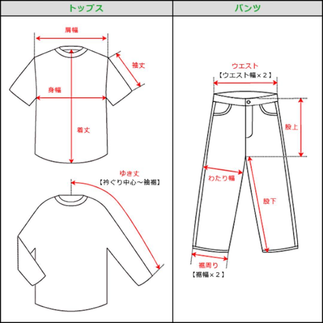 L.L.Bean ストライプ 長袖　ラガーシャツ