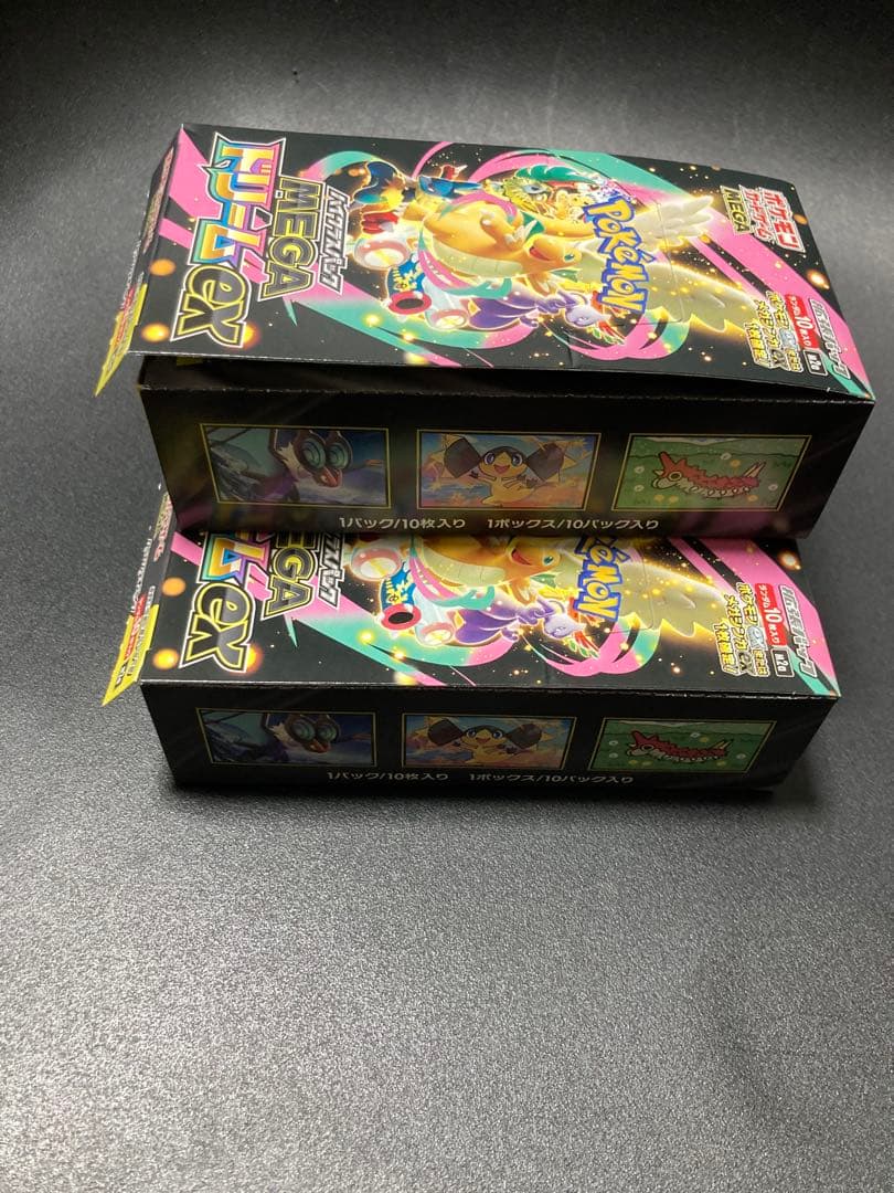 ポケモンカードゲーム　MEGAドリームEX 3BOX