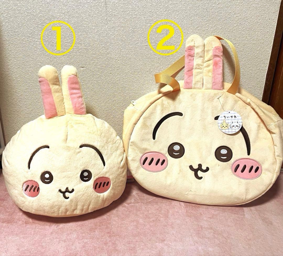 うさぎ11点セット　プレゼント付き　ちいかわ
