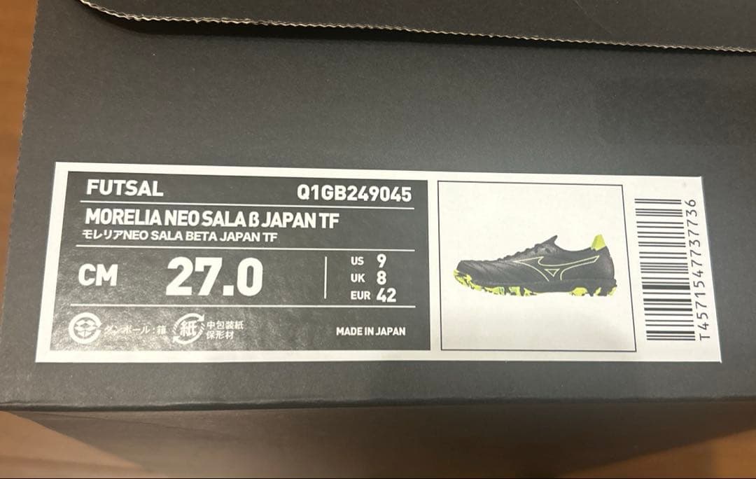 【新品未使用】MIZUNO MORELIA NEO SALA βJAPAN 27