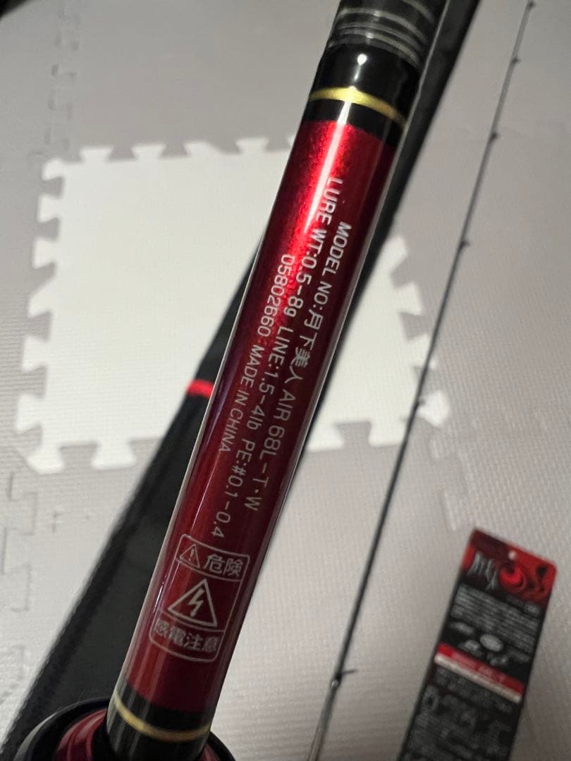 23 月下美人 AIR MEBARU 68L-T アジングロッド ダイワ 竿袋付