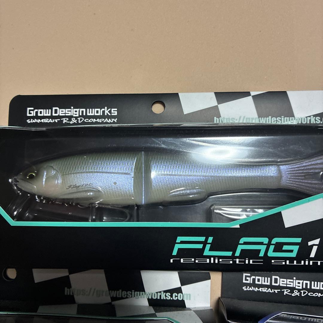 グロウデザインワークス フラッグ170、gフラッグ150 セット売り
