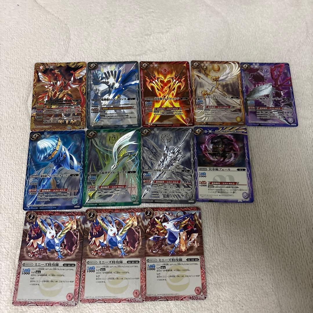 バトルスピリッツ 引退品 まとめ売り 大量 処分 断捨離 約450枚