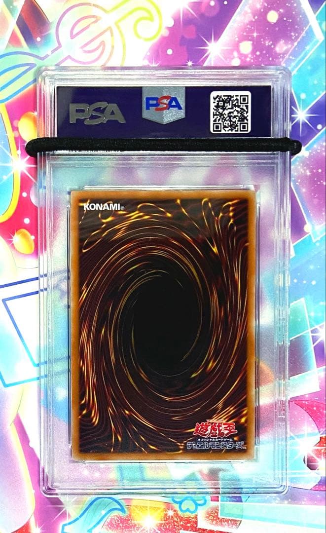 【PSA10】 遊戯王 閃刀姫 - ロゼ IGAS-JP020 シークレット