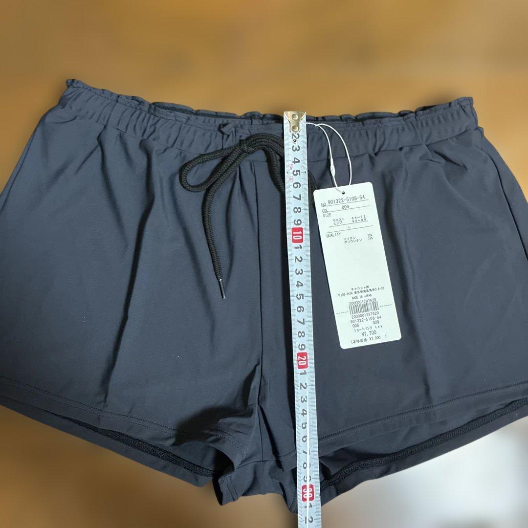 チャコットショートパンツ黒Ｌ新品未使用