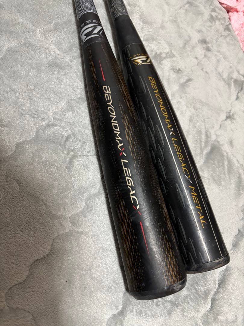 BEYOND MAX LEGACY バットとメタル、セット