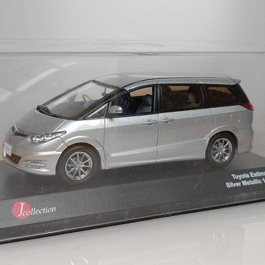京商 jコレクション トヨタ エスティマ アエラス シルバー 1/43 美品
