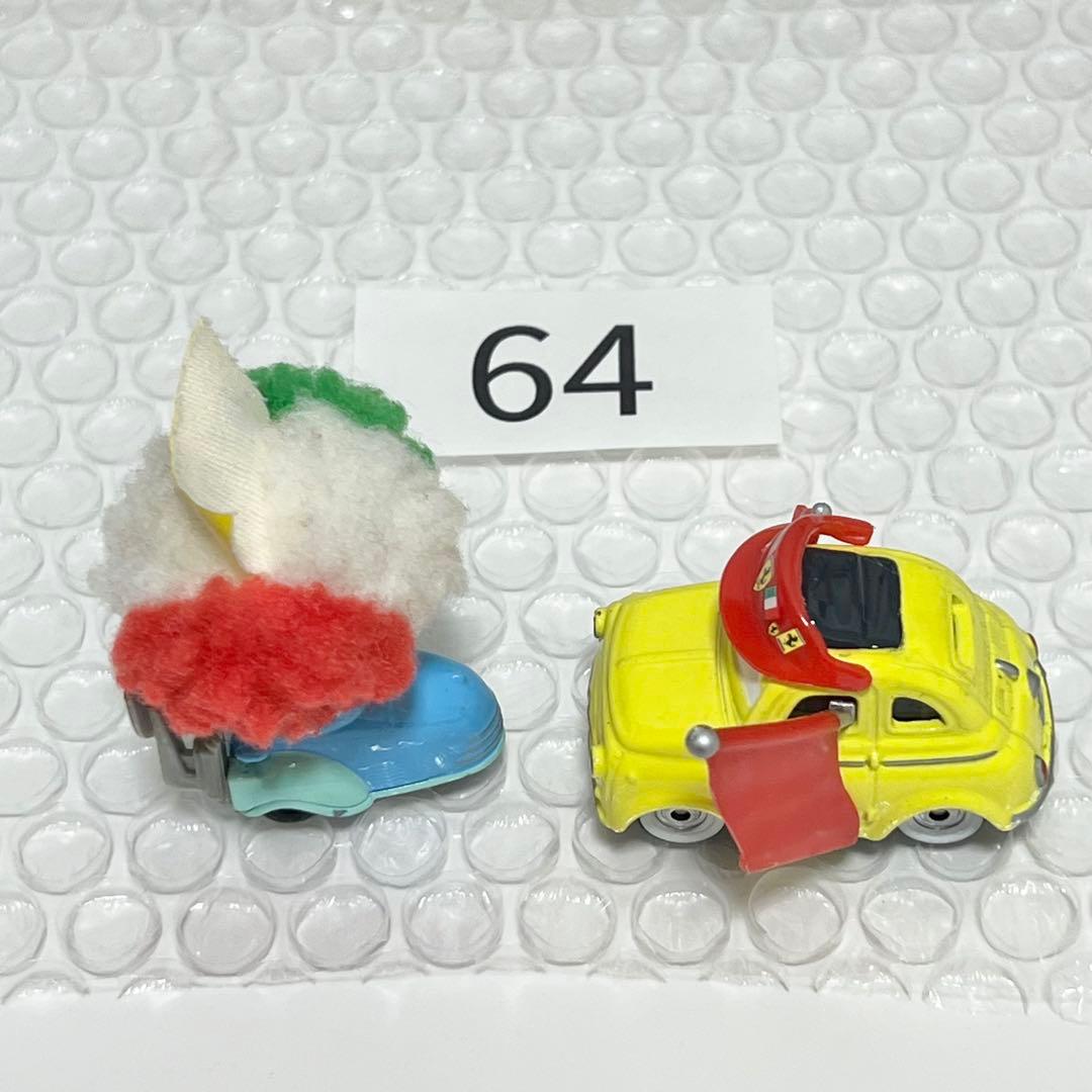マテル　カーズ　FERRARI FAN GUIDO LUIGI グイド　ルイジ