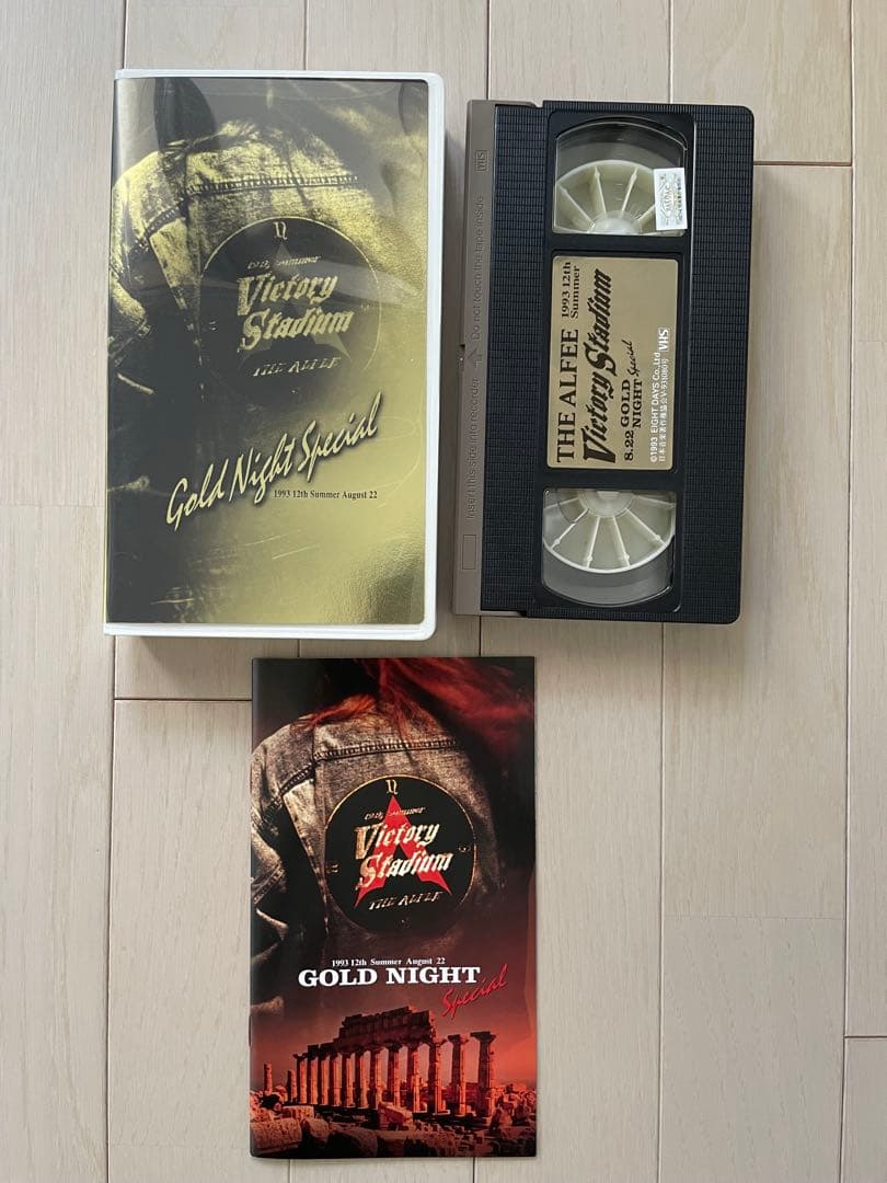 THE ALFEE コンサートパンフレット グッズ1990〜97年