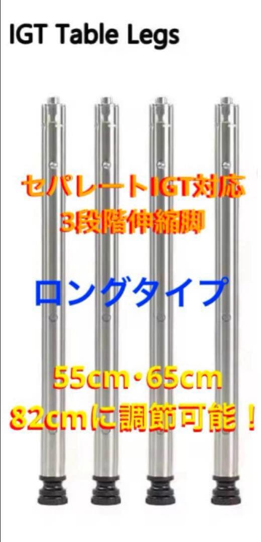 ソン