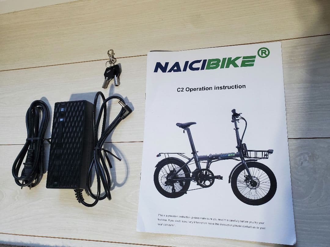 NAICI BIKE C2 電動アシスト折りたたみ自転車