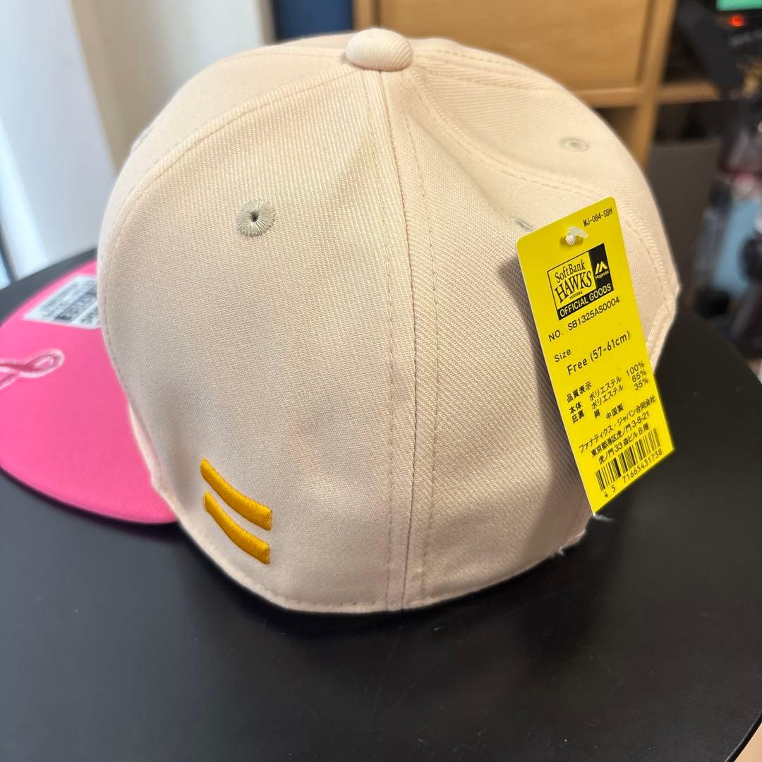 未使用新品☆ソフトバンクフォークス　Majestic SL ロゴ キャップ