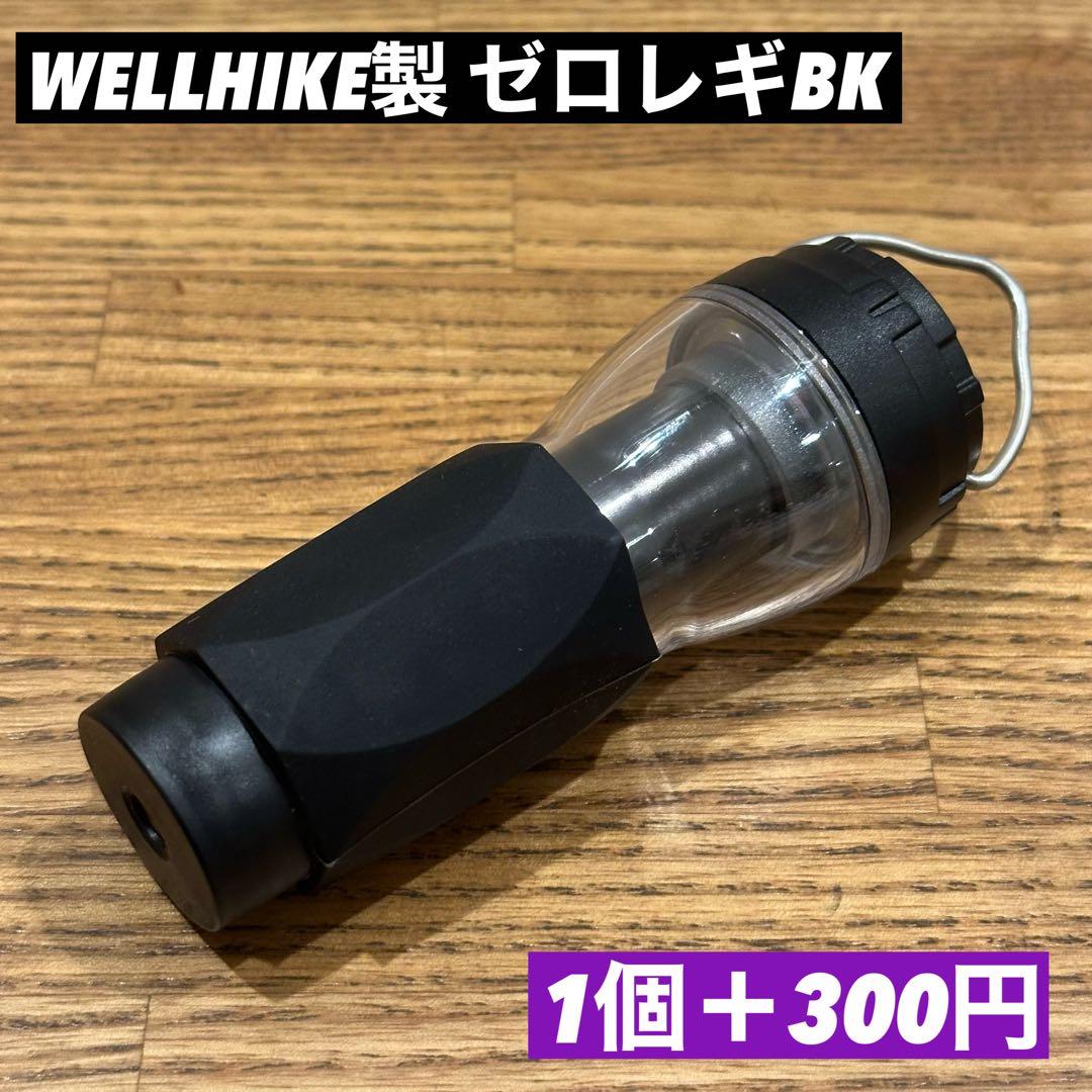 スームルーム　LUMINA5000 ルミナ5000 2個 プレゼント2個⑥