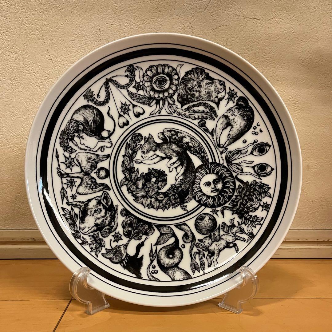 ボリス雑貨店 23cm丸皿 星座The Zodiac Sign