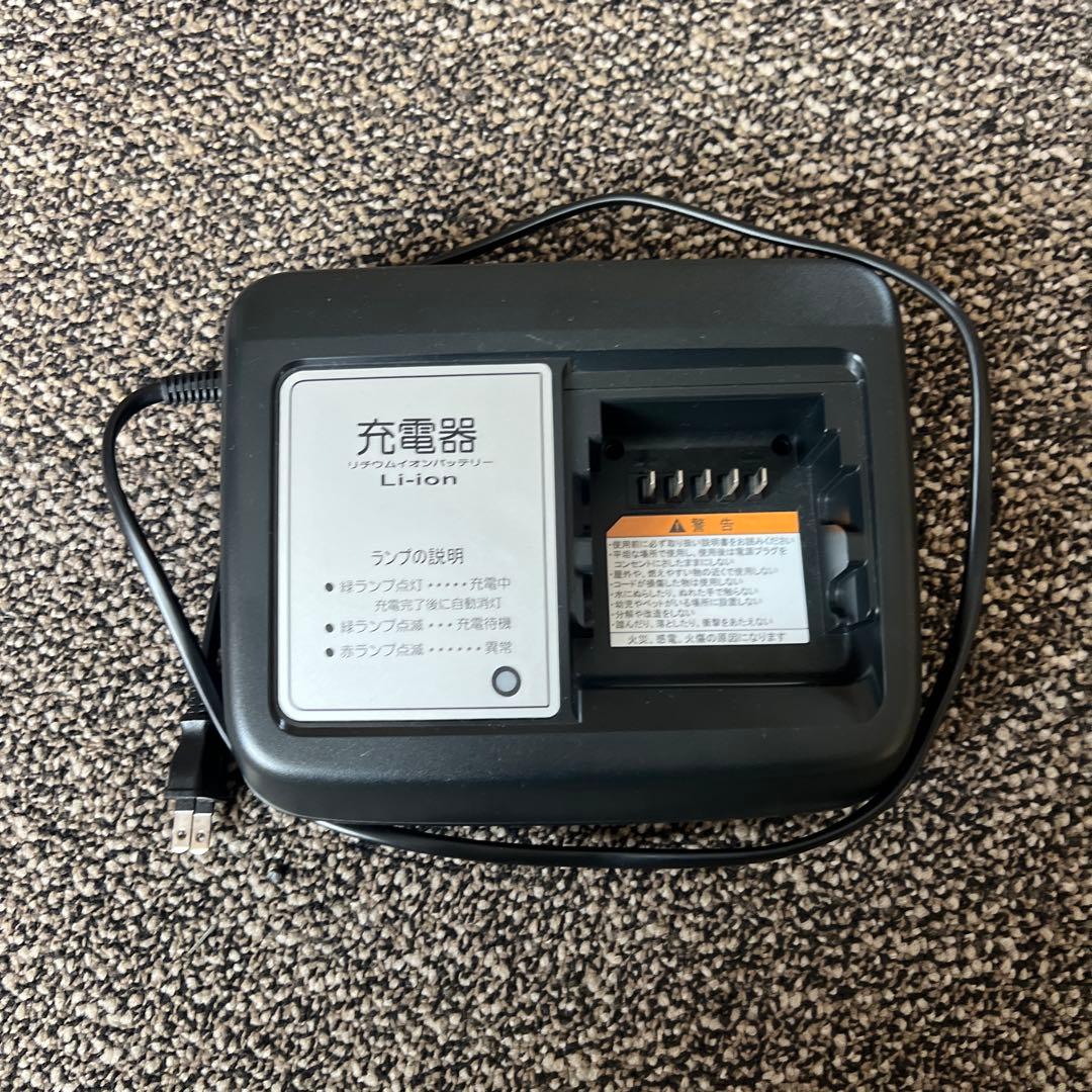 YAMAHA ヤマハ PAS ナチュラ XL PA24NXL