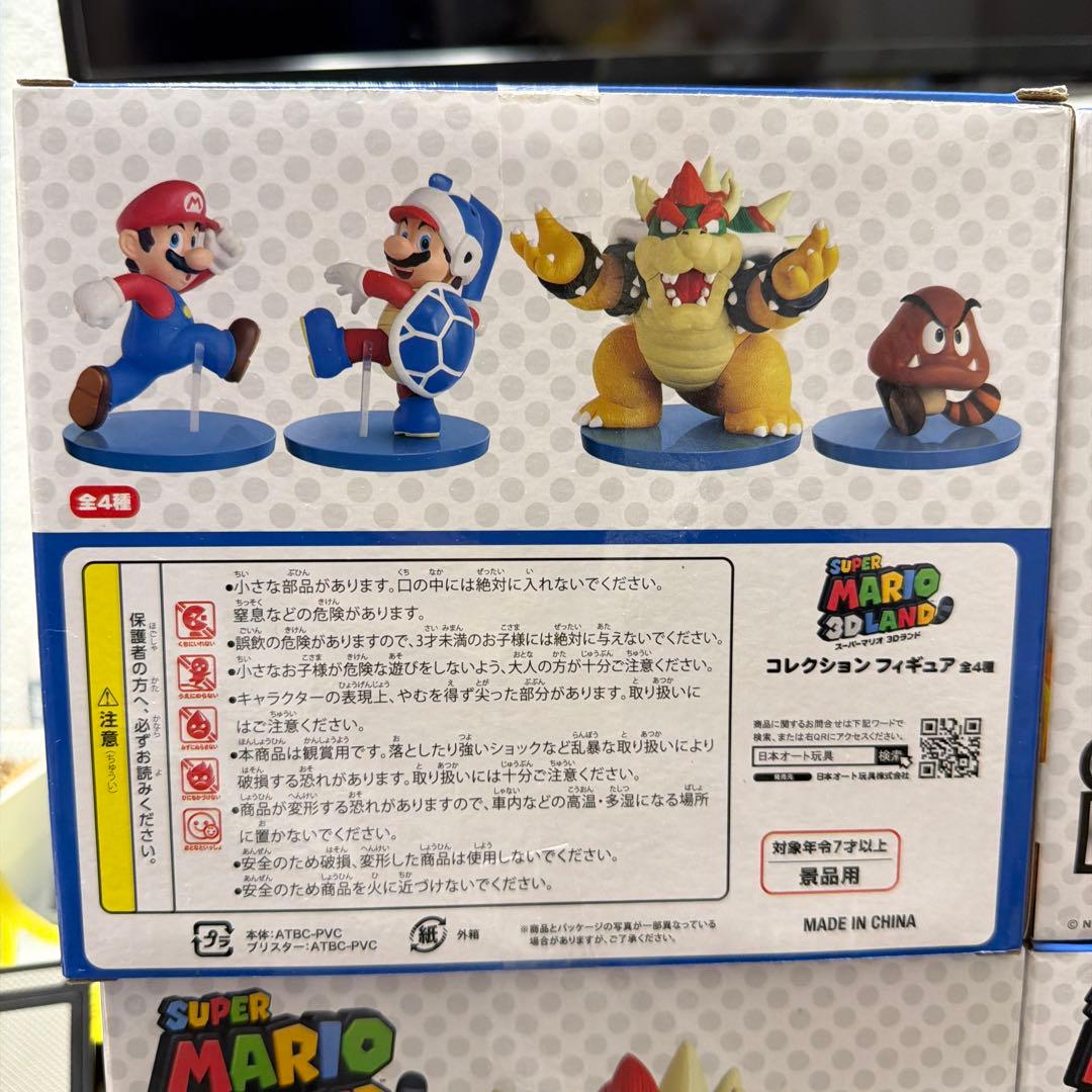 スーパーマリオ 3Dランド コレクションフィギュア クッパ