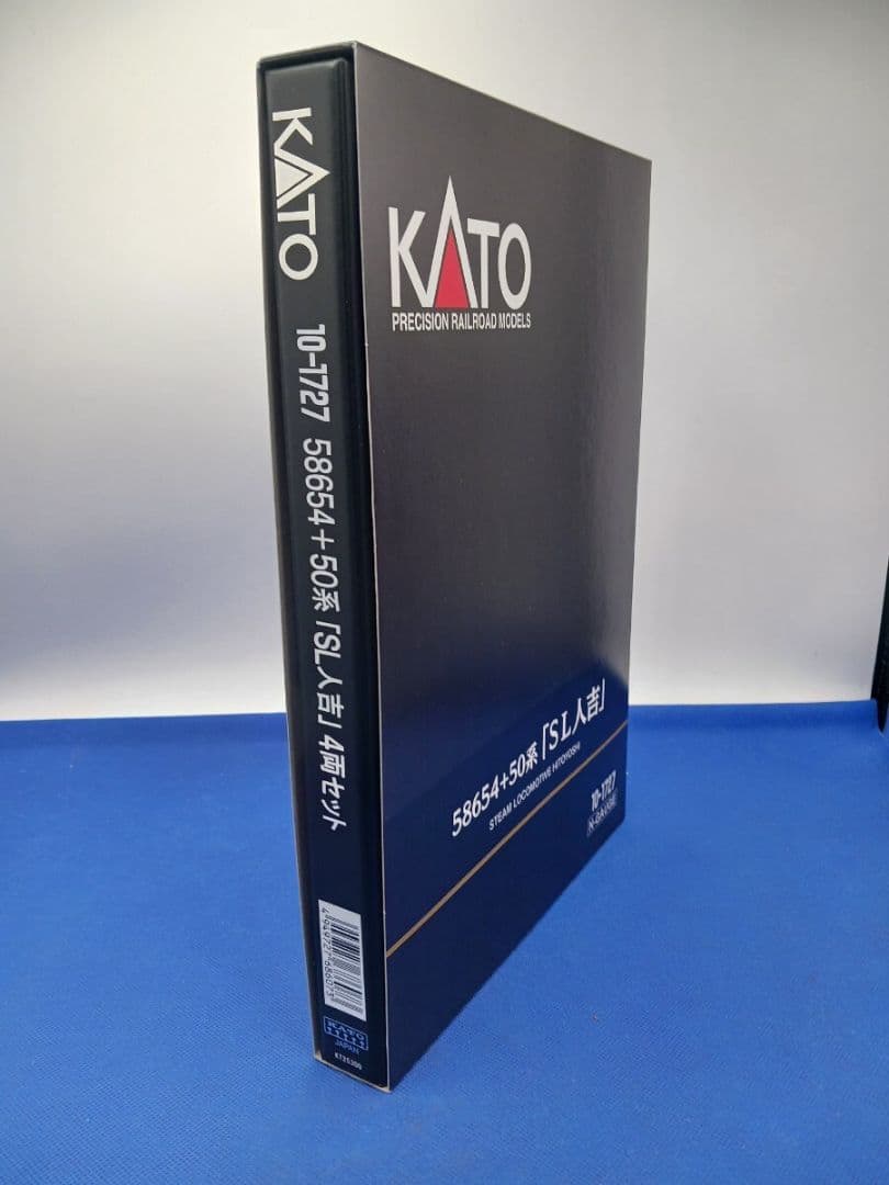 KATO 10-1727 58654 (8620) + 50系 SL人吉 4両