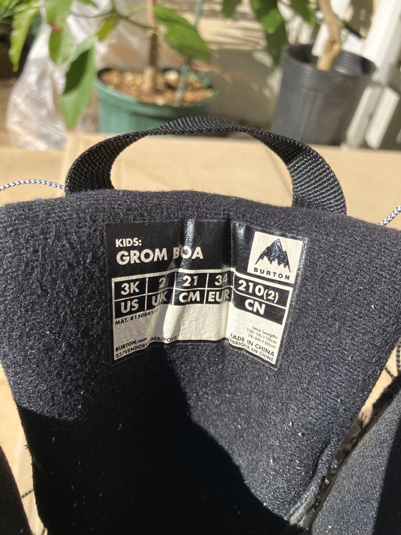 BURTON GROM スノーボード120cmバインディングブーツ21cm3点