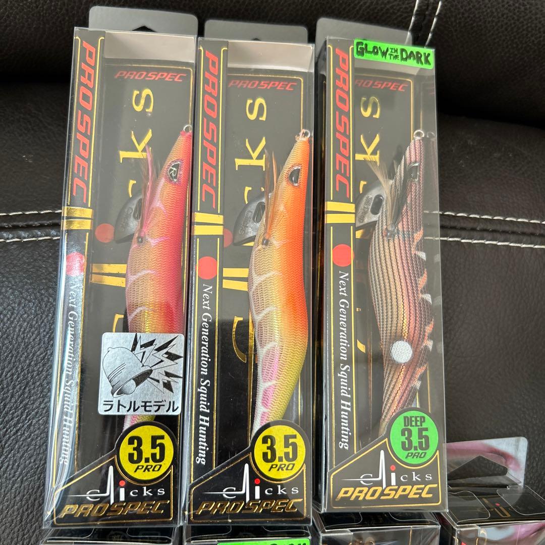 クリックス　プロスペック　3.5寸