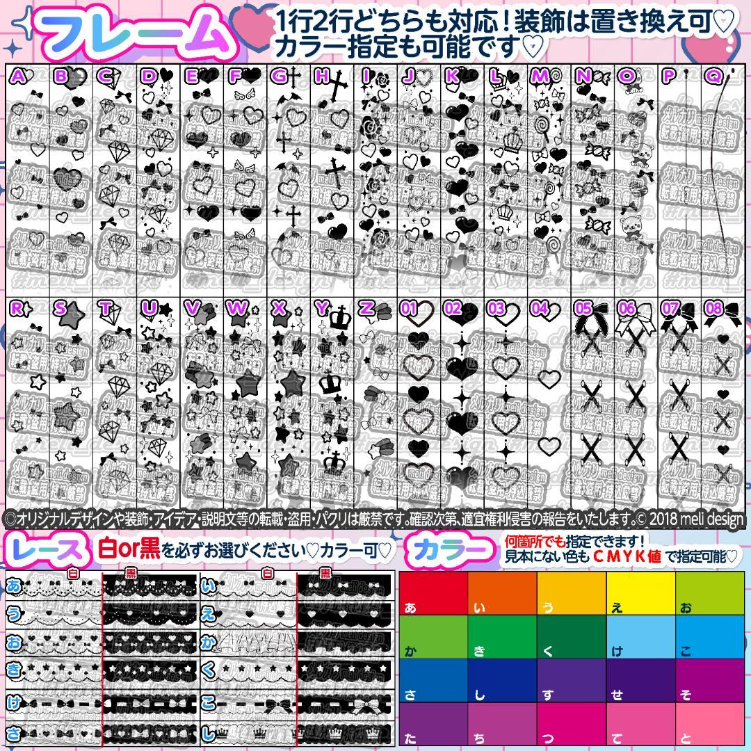 ♡⑅꒰ঌライブやツアーの準備に♡キンブレシート オーダー໒꒱⑅♡