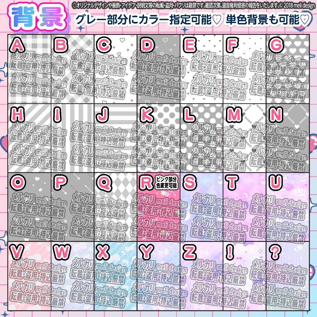 ♡⑅꒰ঌライブやツアーの準備に♡キンブレシート オーダー໒꒱⑅♡
