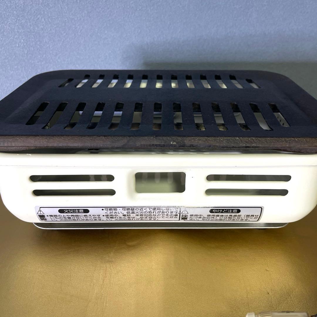 【Paloma 】パロマ 卓上焼物器 PY-1 LPガス用　プロパン