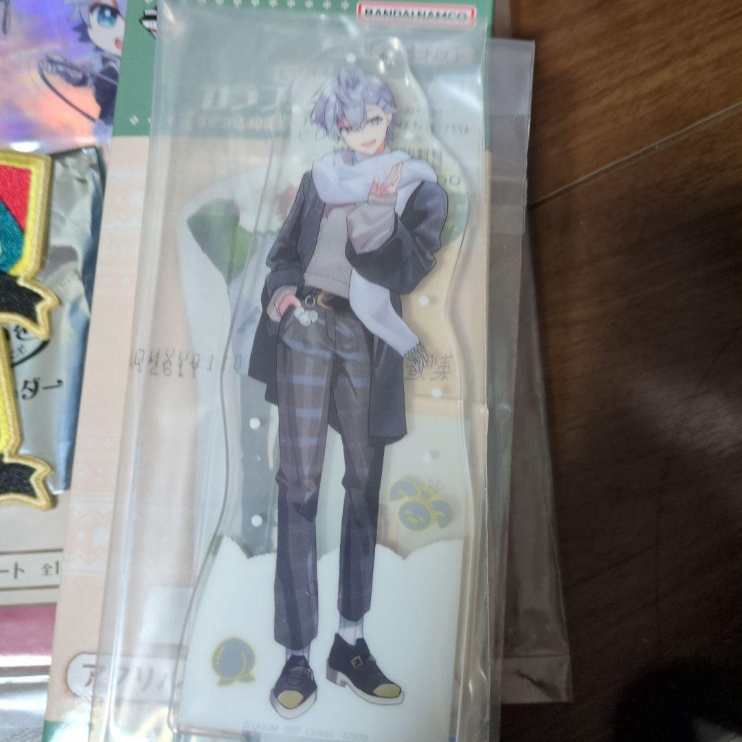 カラフルピーチ　ヒロさん　まとめ売り