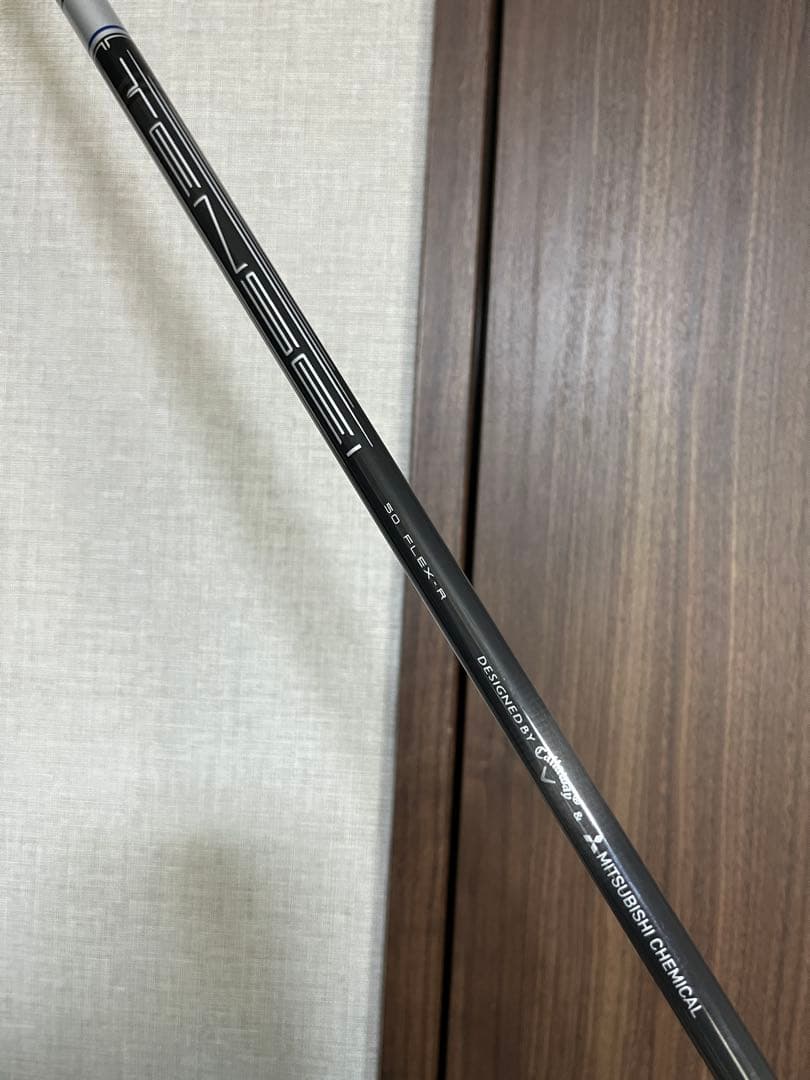 キャロウェイcallaway paradym ai smoke max 5W