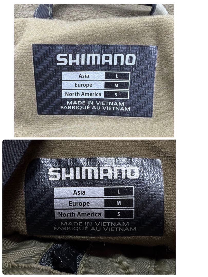 SHIMANO フィッシングウェア セットアップ 迷彩 緑 黒 L