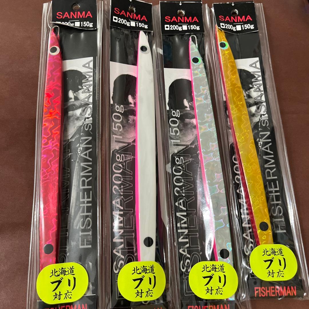 フィッシャーマン　サンマジグ　200g