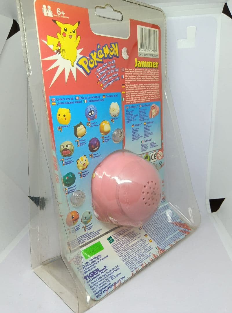 ポケモン Jammer　ベロリンガ　アメトイ　ビンテージ　海外製　tiger社製