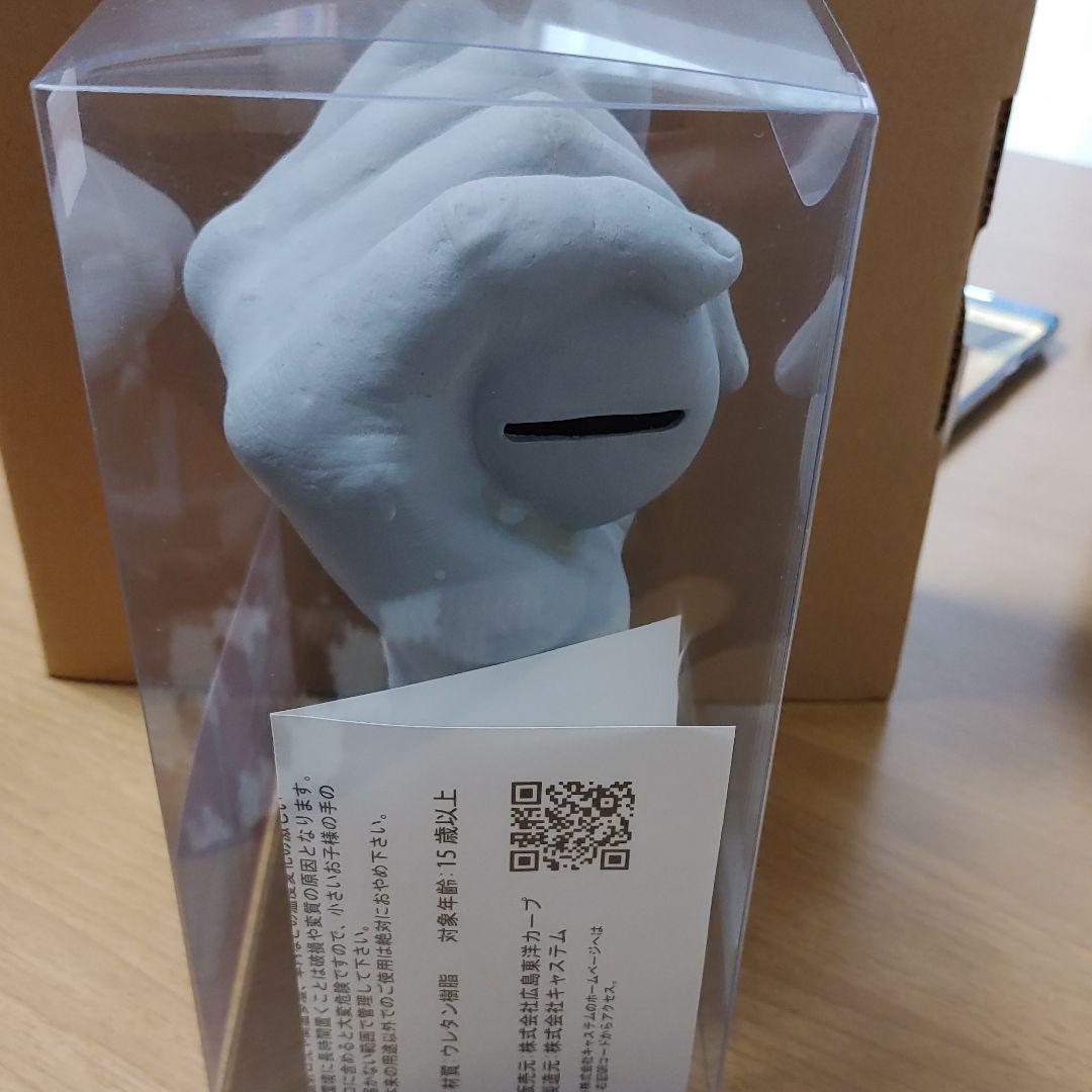 新井手形貯金箱　バットキーホルダー付き　レア‼️