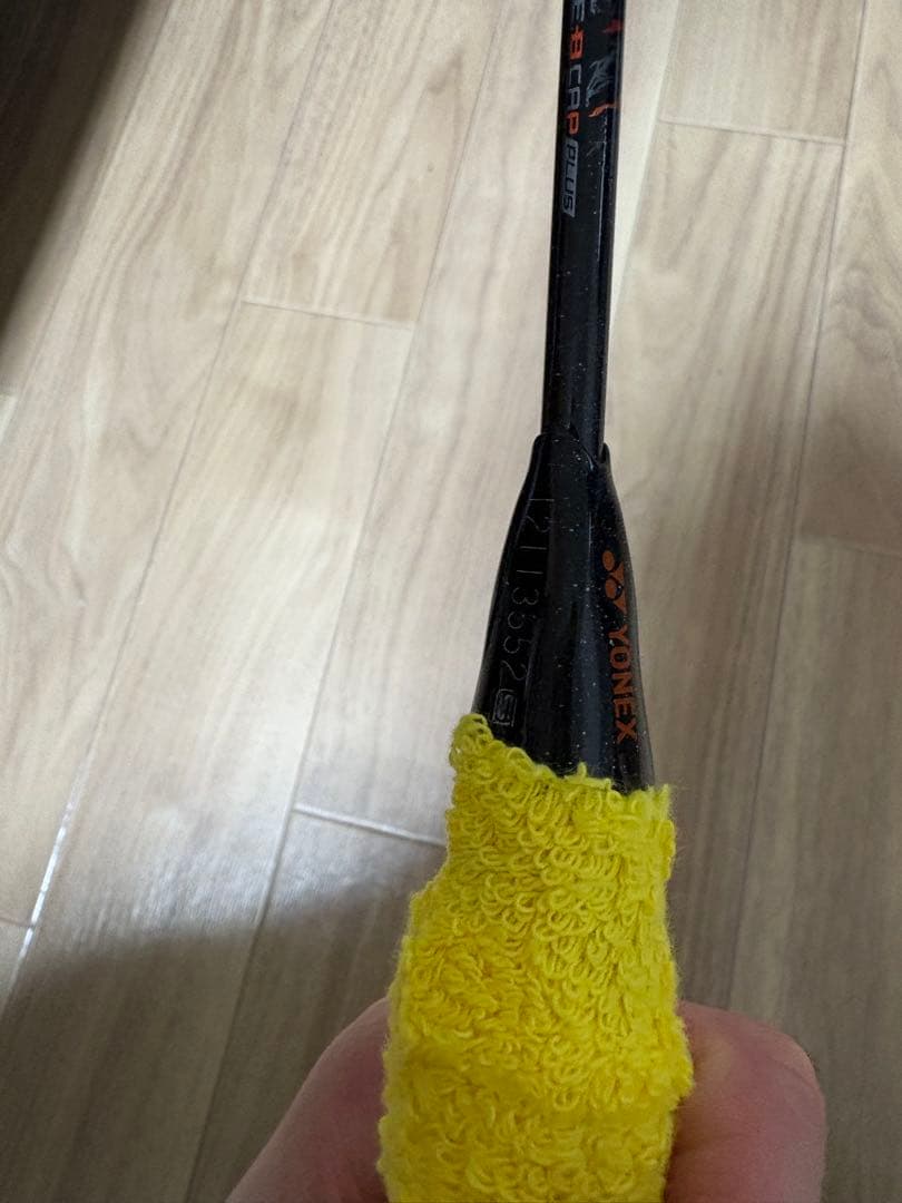 【YONEX】アストロクス99PRO(3UG5) 3AX99-T