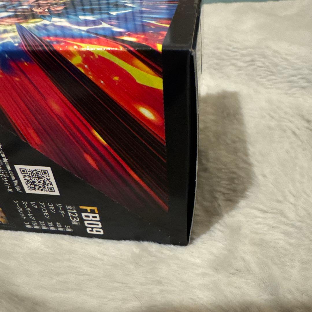 ドラゴンボール フュージョンワールド FB09 1BOX新品未開封テープとプロモ