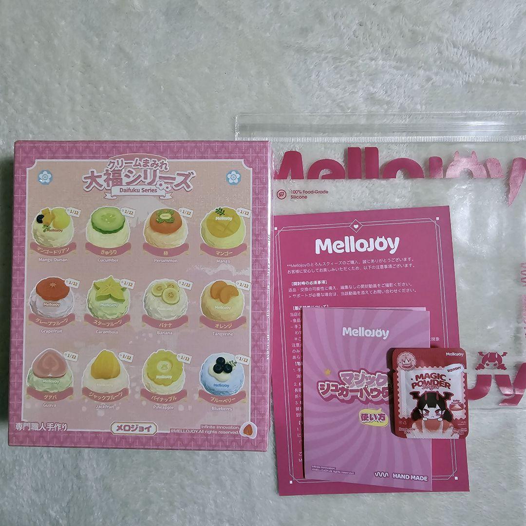 Mellojoy メロジョイ　スクイーズ　大福　未開封