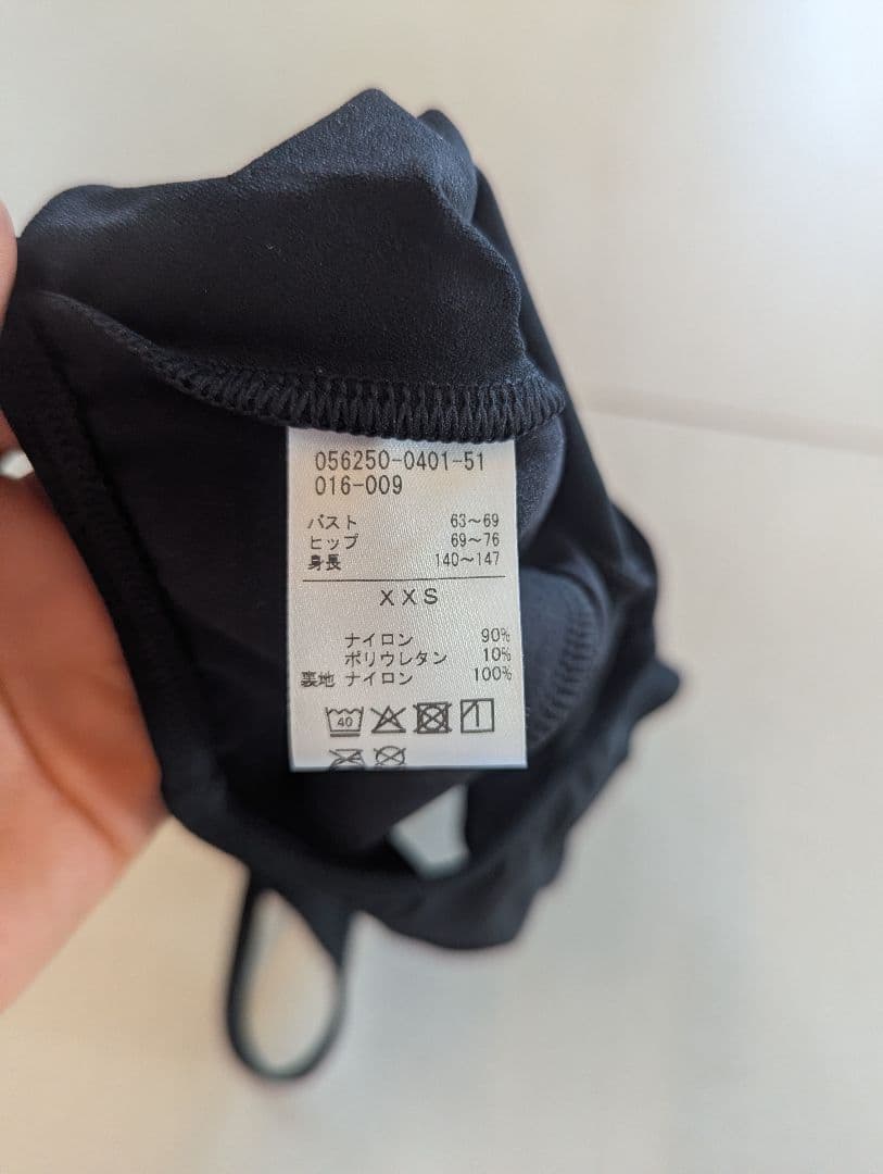 新品　Chacottローザンヌモデル ブラック レオタード