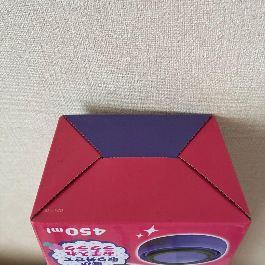 しなこちゃんそこまで洗えるキッズボトル450