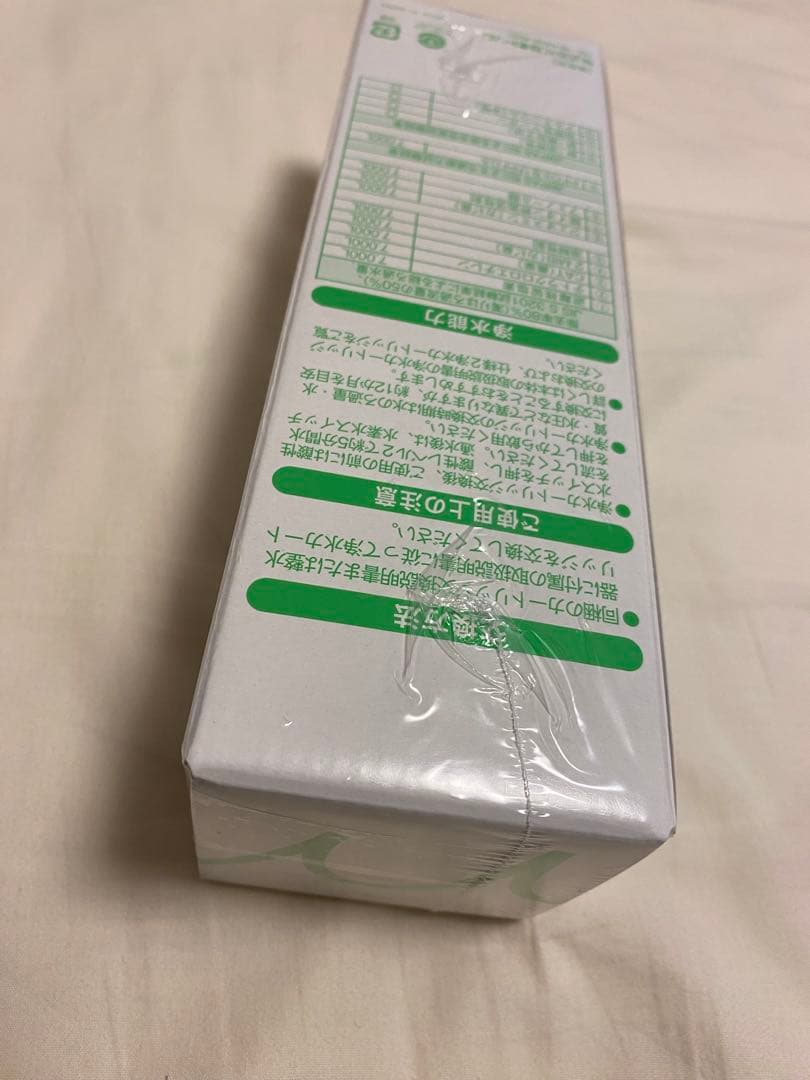 日本トリム　マイクロカーボン　カートリッジ　新品
