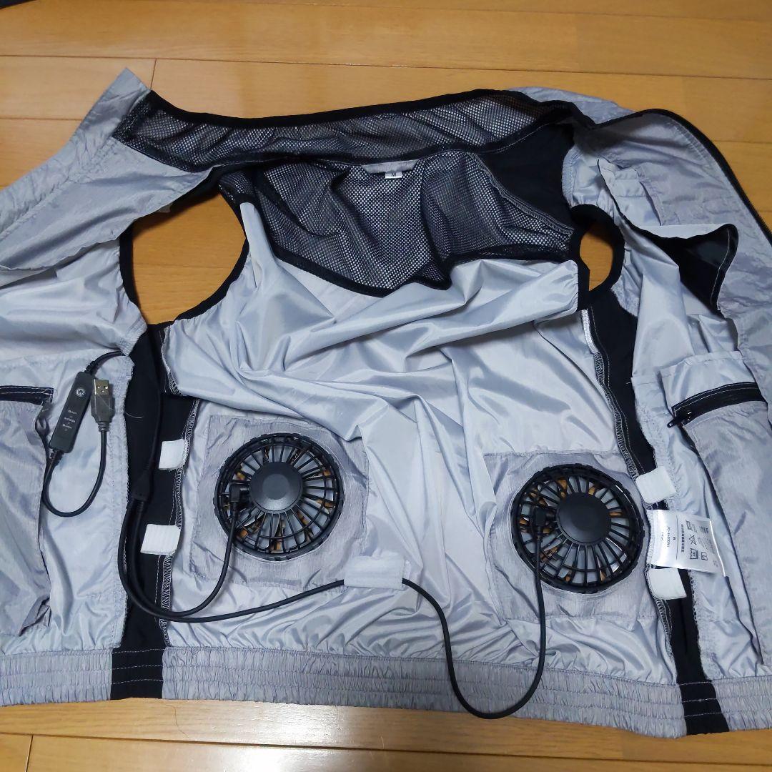 空調服　ファン付き　Mサイズ　グレー