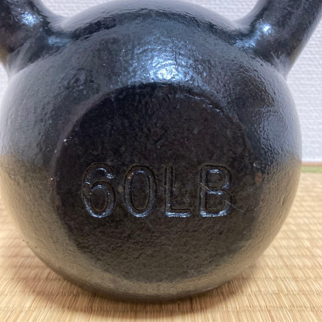 27.2kg 60LB ケトルベル 鋳鉄製 黒