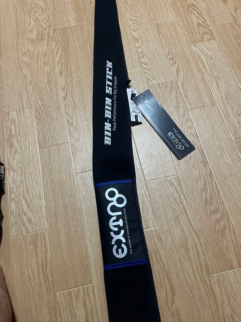 ジョージ　BIN-BIN STICK EXTRO BSXS-C66L-TJ