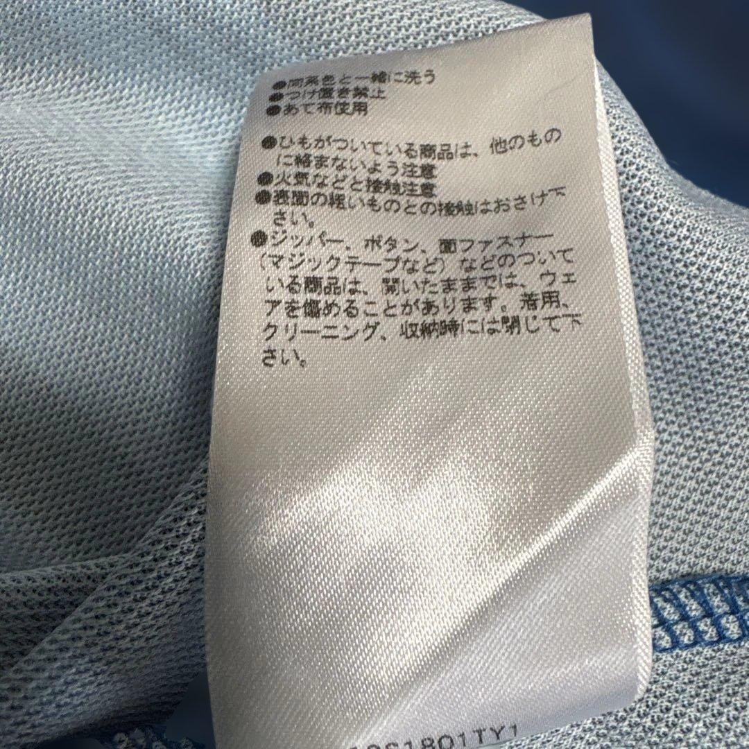 スリクソン ストライプポロシャツ 青3L