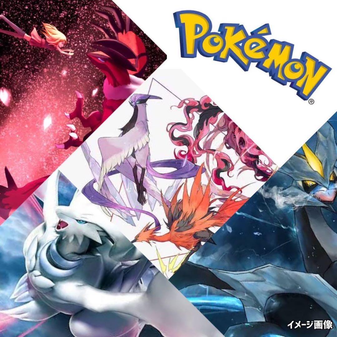 ポケモンカード未開封パックXYスチームシージSteamSiege海外激レア廃盤