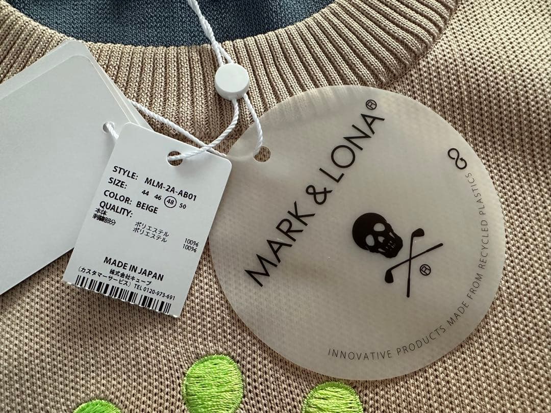 最終値下げ‼️MARK & LONA セーター サイズ48
